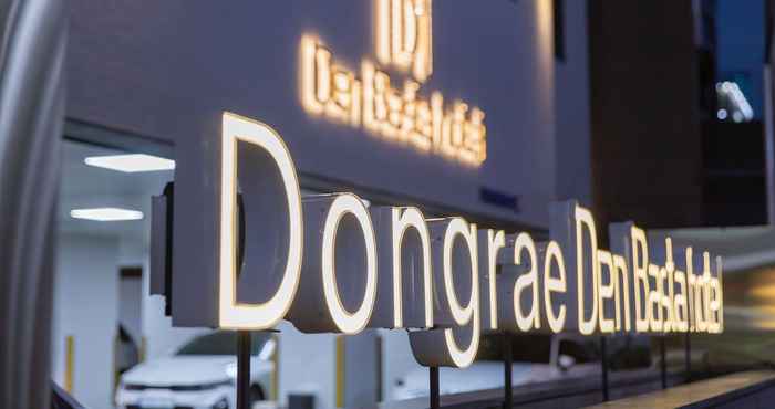 อื่นๆ DongRae Denbasta Hotel