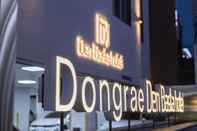 อื่นๆ DongRae Denbasta Hotel