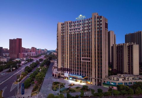 その他 Microtel By Wyndham Xiangtan Tianyi