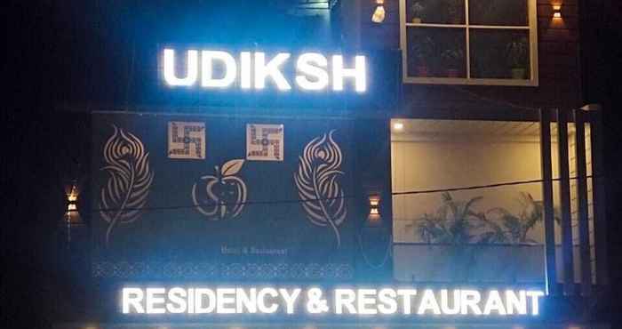 Others Udiksh Hotel and Restaurants