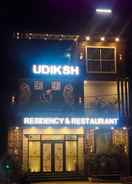 Primary image Udiksh Hotel and Restaurants
