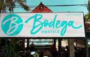 อื่นๆ 7 Bodega Pool Party Koh Phangan