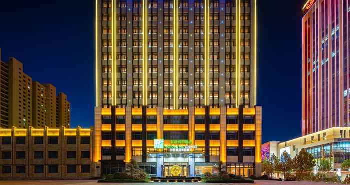 อื่นๆ Holiday Inn Express Xinji City Center, an IHG Hotel