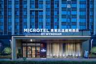 Lainnya Microtel by Wyndham Hengyang Huaxin