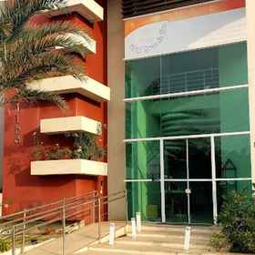 Primary image1靠近海邊的瓜魯雅HOTEL ROSA DA ILHA飯店,渔业博物馆飯店