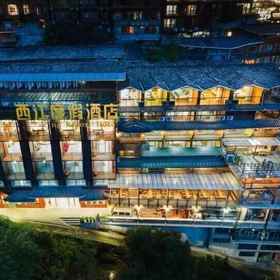 Primary image 1 Impression Xijiang Resort hotel, Khách sạn Sầm Củng