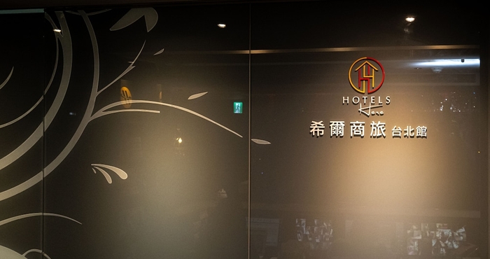 Khác Hotelshere Taipei