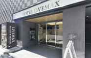 Khác 6 Hotel Livemax Kamata Ekimae