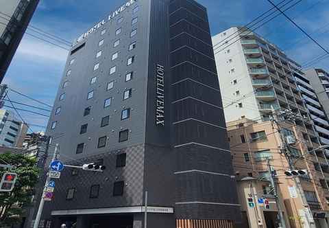 Others Hotel Livemax Kamata Ekimae