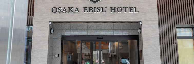 Lainnya Osaka Ebisu Hotel