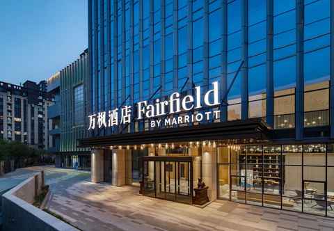 Others Fairfield by Marriott Liaocheng Dongchangfu