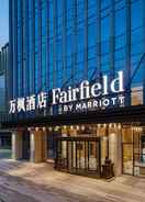Primary image Fairfield by Marriott Liaocheng Dongchangfu