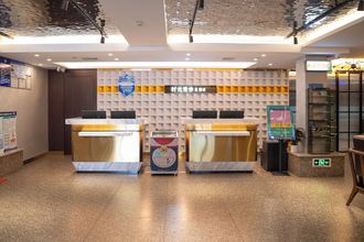 기타 4 Nostalgia S Hotel (Beijing Guomao CBD)