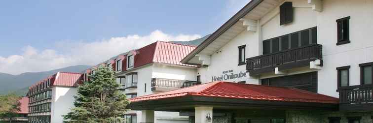 Khác Hotel Onikoube