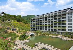 その他 3 Sheraton Maoming Hot Spring Resort