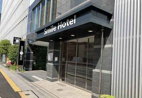 Others Smile Hotel Shinagawasengakujiekimae