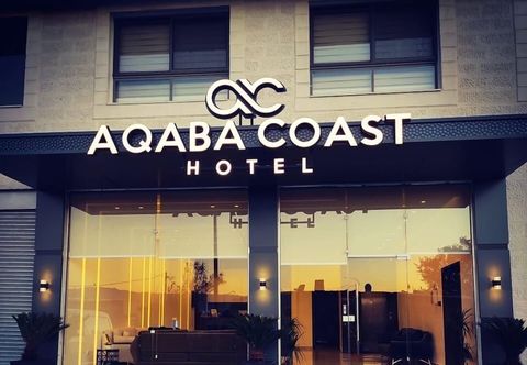 อื่นๆ AQABA COAST HOTEL