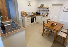 기타 3 Newburghaprtment/scotland/sleeps 4/firepit/garden