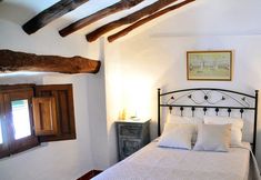 Others 2 Casa Rural El Portón de Galera