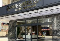 其他 2 Green Garden City Luxury Apart