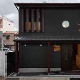 Primary image 1 TSUDOYA Sannou, Hotel Stesen Dobutsuen-mae