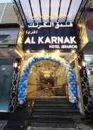 Imej utama AL KARNAK HOTEL BRANCH