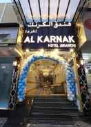 Imej utama AL KARNAK HOTEL BRANCH