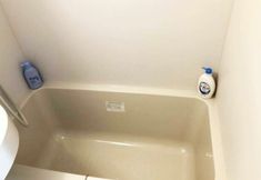 其他 6 MCH BUNCHAN HOUSE