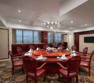 Others 6 Ramada Plaza by Wyndham Yangzhou Downtown