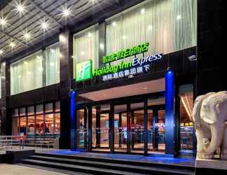 Lainnya 2 Holiday Inn Express Taiyuan High Tech Zone, an IHG Hotel