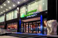 Lainnya Holiday Inn Express Taiyuan High Tech Zone, an IHG Hotel
