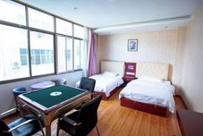 Others Pu'an Pengcheng Hotel (Putian Avenue)