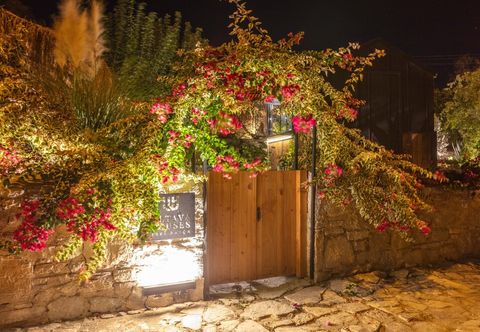 其他 Ultava Houses