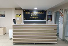 其他 2 Garden Park Hotel