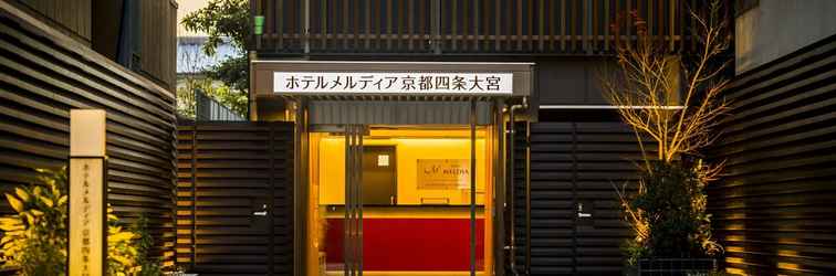 Others HOTEL MELDIA KYOTO SHIJO OMIYA