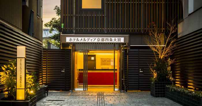 Others HOTEL MELDIA KYOTO SHIJO OMIYA