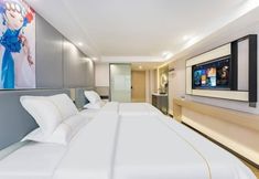 อื่นๆ 5 Yimi Hotel (Guangzhou Xicun Subway Station)