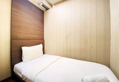 Others 2 Modern And Cozy Stay 2Br Apartment At Gateway Ahmad Yani Cicadas