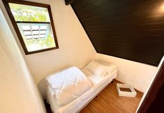 Others 7 Reserva Campos do Jordão