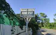 Lainnya 5 Homocation Manas Green Homestay