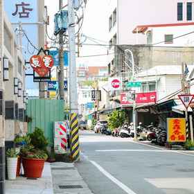 Primary image 1 First True Love House Pet friendly, Hualien Martyrs' Shrine Hotels