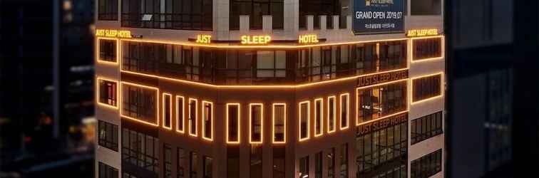 Lain-lain Just Sleep Hotel Dasan New City