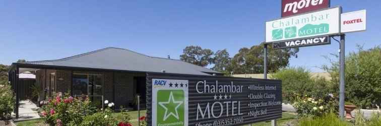 อื่นๆ Chalambar Motel