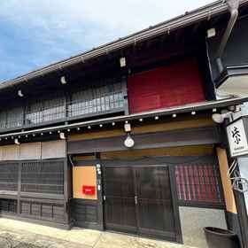 Primary image 1 Hostel Murasaki, Hotel Takayama-shi