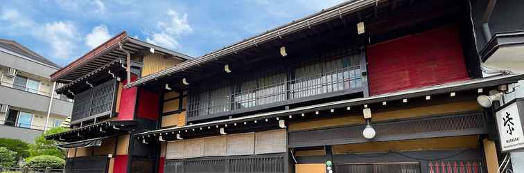 อื่นๆ Murasaki Ryokan - Hostel