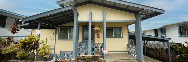 อื่นๆ The Hilo Cottage