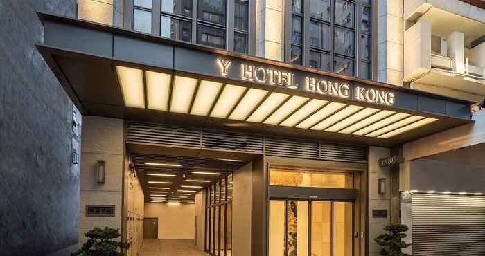 Others Y Hotel Hong Kong