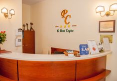 기타 5 U Pana Cogito