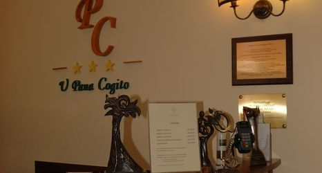 อื่นๆ 2 U Pana Cogito