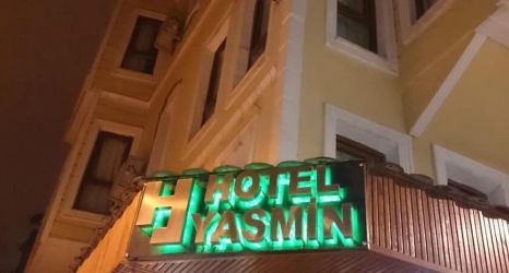 기타 2 Yasmin hotel